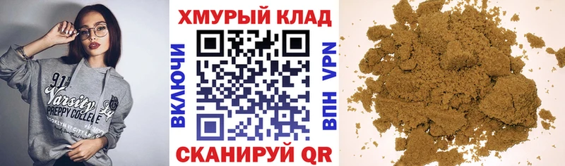 ГЕРОИН Heroin  Новодвинск 