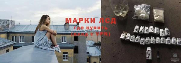 дистиллят марихуана Аркадак