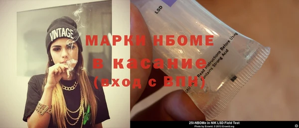 скорость mdpv Карталы