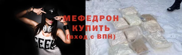 СК Алексеевка