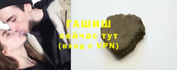 твердый Касимов
