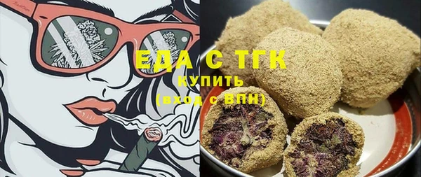 СК Алексеевка
