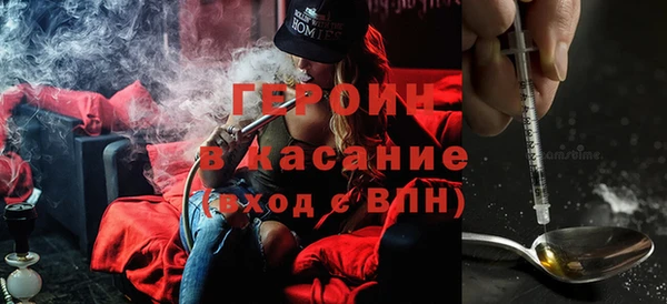 дистиллят марихуана Аркадак