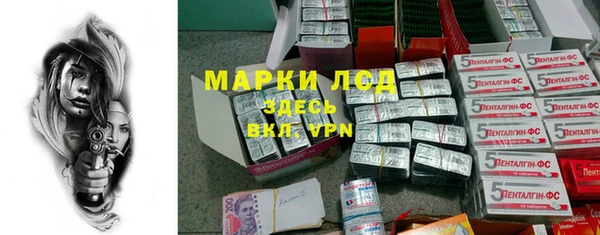 СК Алексеевка