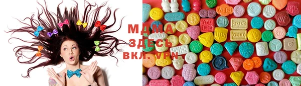 прущий лед Карпинск