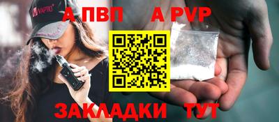 ECSTASY Тула