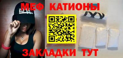 марихуана Гай