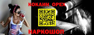 альфа пвп VHQ Гагарин