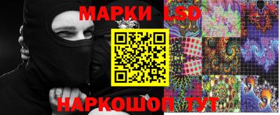 альфа пвп VHQ Гагарин