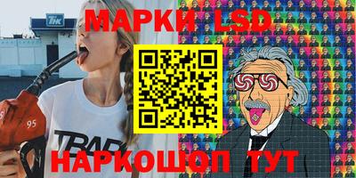 ГАЛЛЮЦИНОГЕННЫЕ ГРИБЫ Тулун