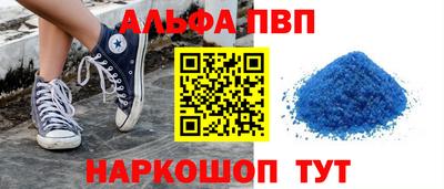 марихуана Гай
