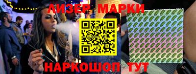 альфа пвп VHQ Гагарин