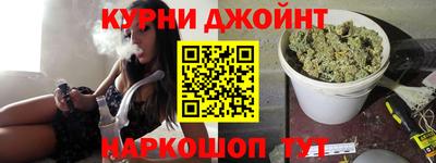 спиды Туймазы