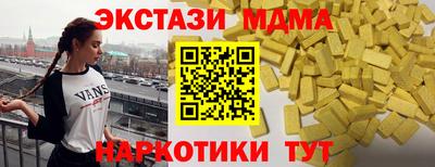 хмурый Гатчина