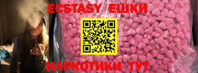 хмурый Гатчина