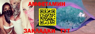 марихуана Гай