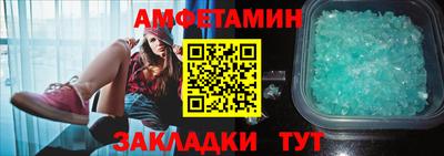 марихуана Гай