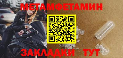 марихуана Гай