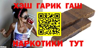 альфа пвп VHQ Гагарин