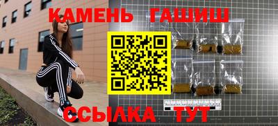 хмурый Гатчина