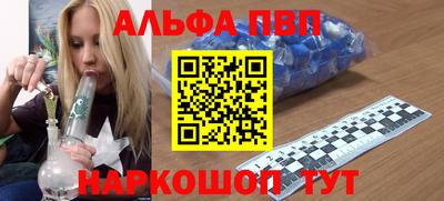 марихуана Гай
