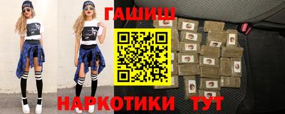 альфа пвп VHQ Гагарин