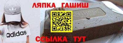 альфа пвп VHQ Гагарин