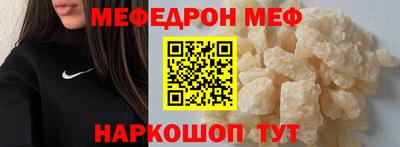 марихуана Гай