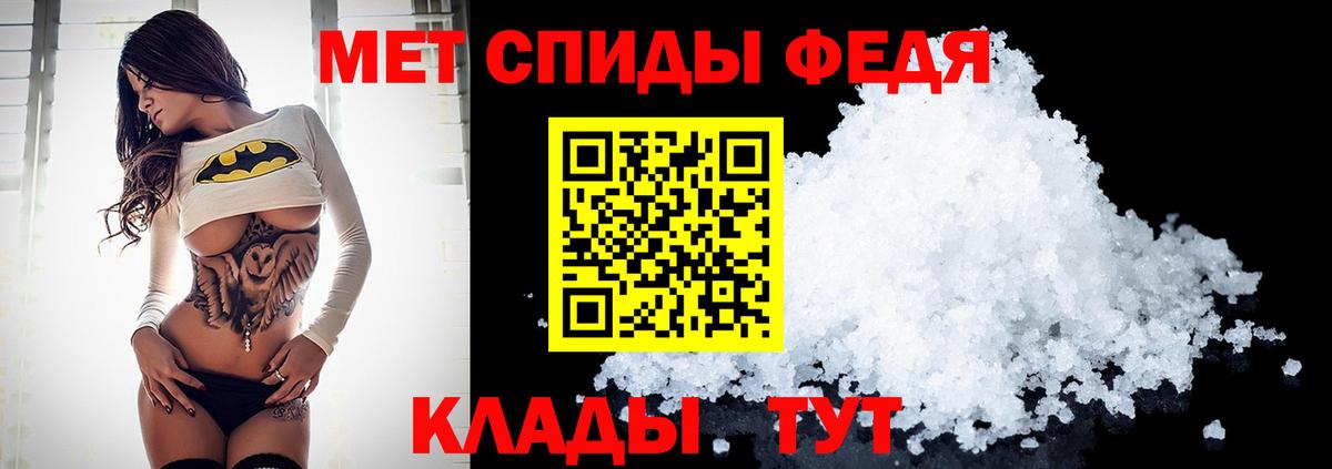 Новодвинск  АМФ   Alpha PVP СК кристаллы  Конопля  Вход с VPN  Мефедрон   Гашиш  Гашиш  МЕТ 